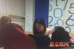 女子被爆料视频,真相与争议交织