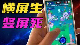 娱乐爆料背景图,图解明星幕后故事